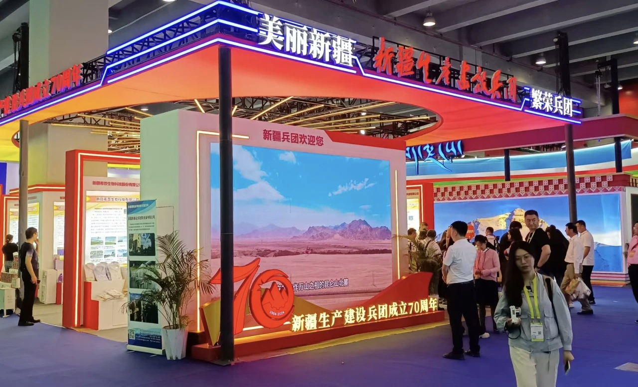 新疆花園乳業赴中博會之約，展兵團乳業魅力新篇