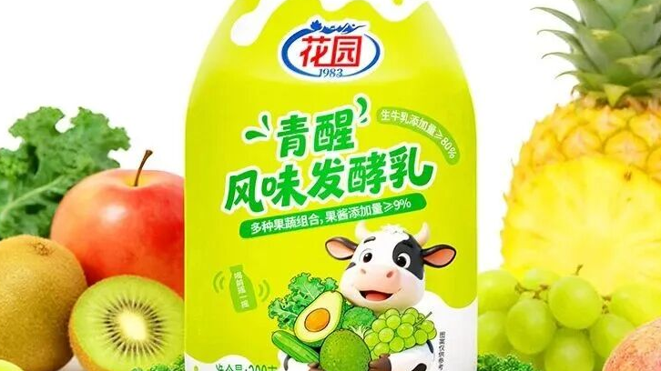 【新品預(yù)告】|青醒風(fēng)味發(fā)酵乳，一口喝到清爽酸甜