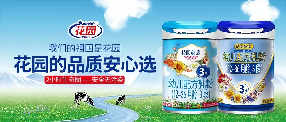 圖片48