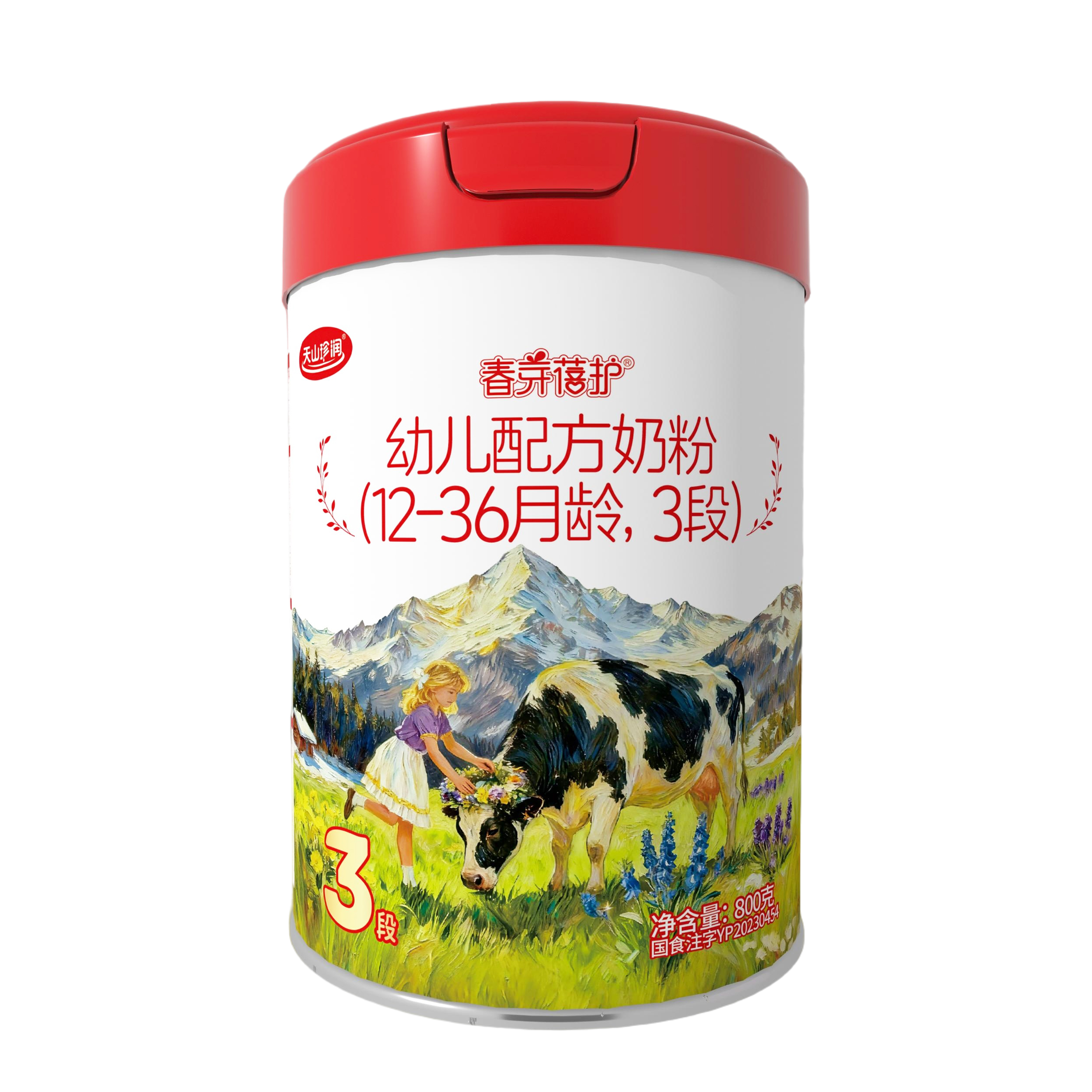 天山珍潤(rùn)春芽蓓護(hù)嬰幼兒配方奶粉